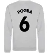 Свитшот Pogba 6 Спина Серый меланж фото