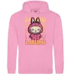 Чоловіча толстовка (худі) Cute Labubu Рожевий фото