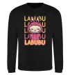 Світшот Cute Labubu Чорний фото