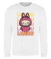 Свитшот Cute Labubu Белый фото