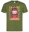 Чоловіча футболка Cute Labubu Оливковий Чоловіча футболка Cute Labubu Оливковий фото