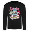 Світшот Labubu exciting macaron Чорний фото