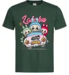 Чоловіча футболка Labubu exciting macaron Темно-зелений Чоловіча футболка Labubu exciting macaron Темно-зелений фото