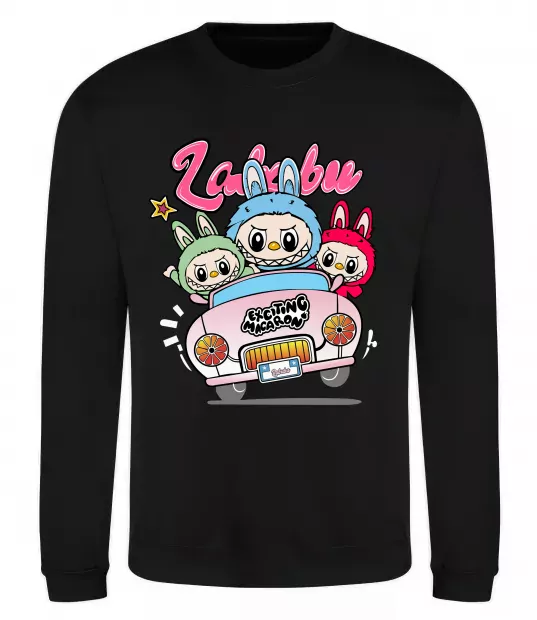 Свитшот Labubu exciting macaron Черный фото
