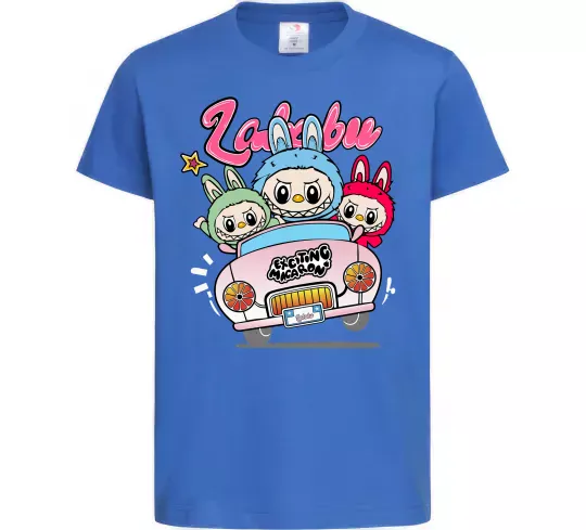 Дитяча футболка Labubu exciting macaron Яскраво-синій фото