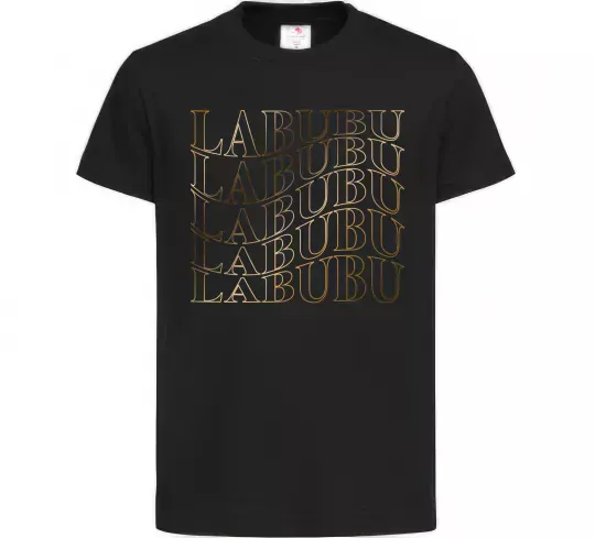 Детская футболка Labubu золотий напис Черный фото