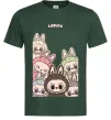 Чоловіча футболка Labubu Темно-зелений Чоловіча футболка Labubu Темно-зелений фото