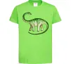Детская футболка Апатозавр Лаймовый фото