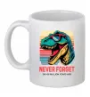 Чашка керамическая Динозаври never forget Белый фото