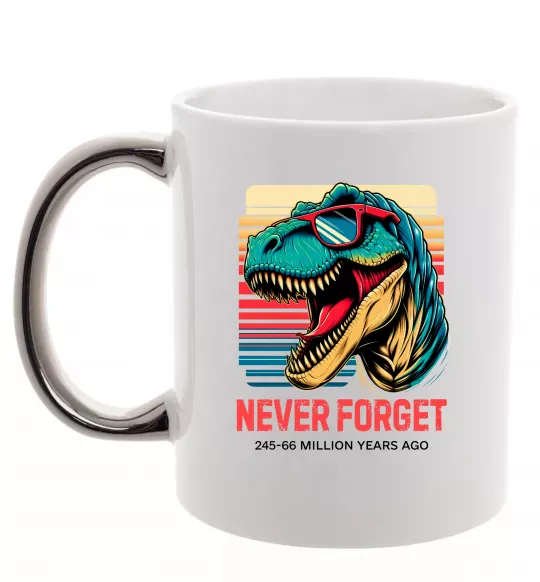 Чашка с цветной ручкой Динозаври never forget Серебро фото