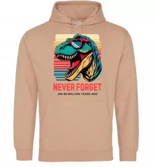 Женская толстовка (худи) Динозаври never forget Песочный фото
