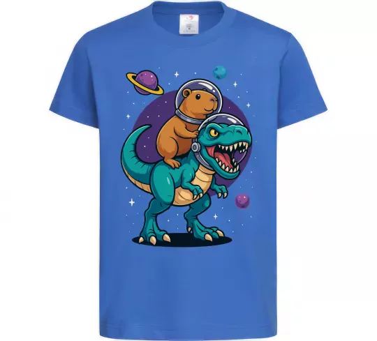 Детская футболка Динозавр та капібара в космосі Ярко-синий фото