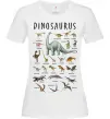Женская футболка Види динозаврів Белый фото