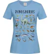 Женская футболка Види динозаврів Голубой фото