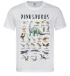 Мужская футболка Види динозаврів Белый фото