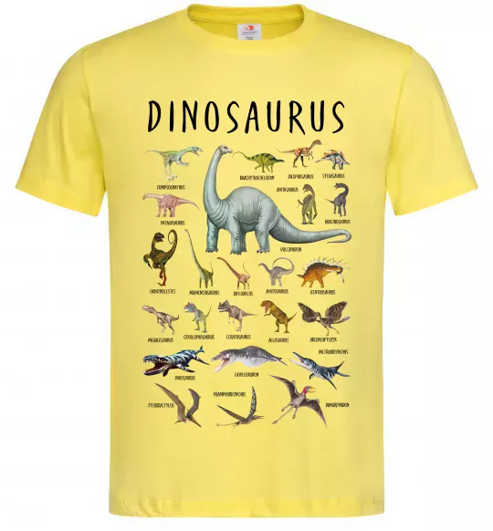 Мужская футболка Види динозаврів Лимонный фото