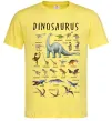 Мужская футболка Види динозаврів Лимонный фото