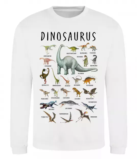Свитшот Види динозаврів Белый фото