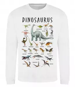 Свитшот Види динозаврів Белый фото