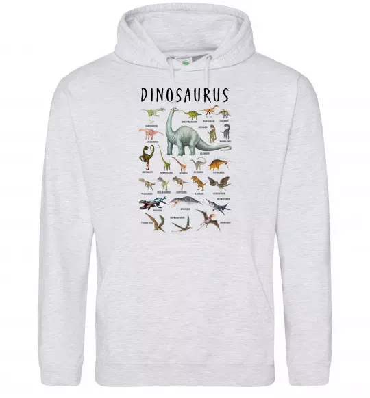 Женская толстовка (худи) Види динозаврів Серый меланж фото