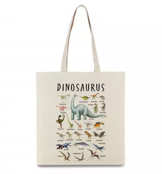 Еко-сумка Види динозаврів Бежевий фото