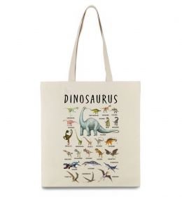Эко-сумка Види динозаврів