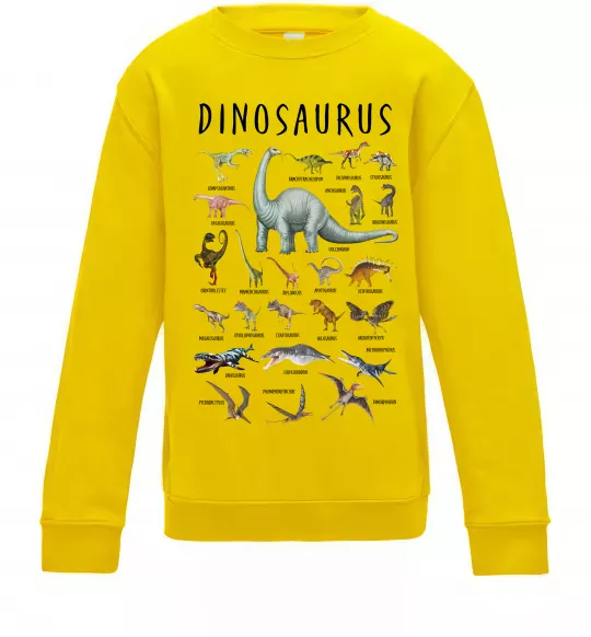Детский Свитшот Види динозаврів Солнечно желтый фото