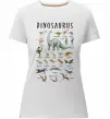 Женская премиум футболка Види динозаврів Белый фото