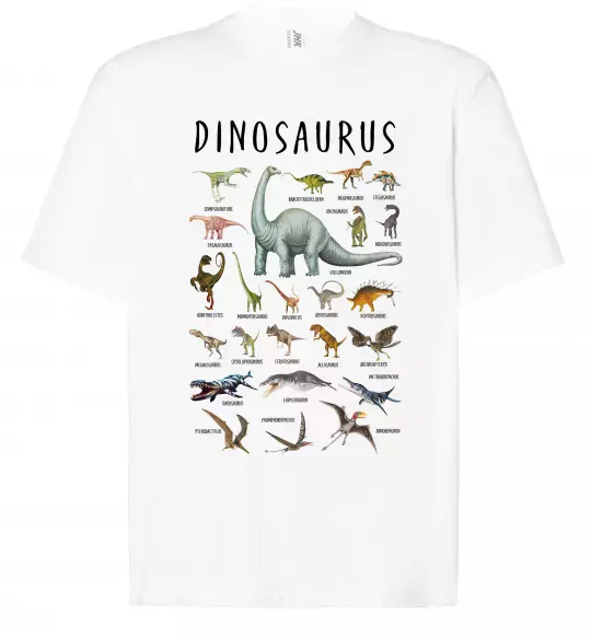 Футболка Оверсайз Види динозаврів Белый фото