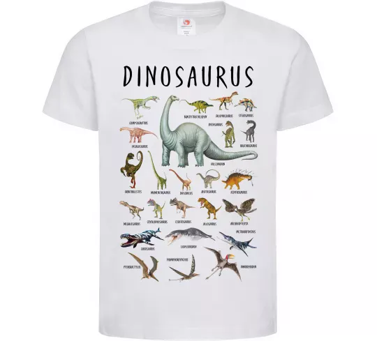 Детская футболка Види динозаврів Белый фото