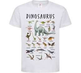 Детская футболка Види динозаврів