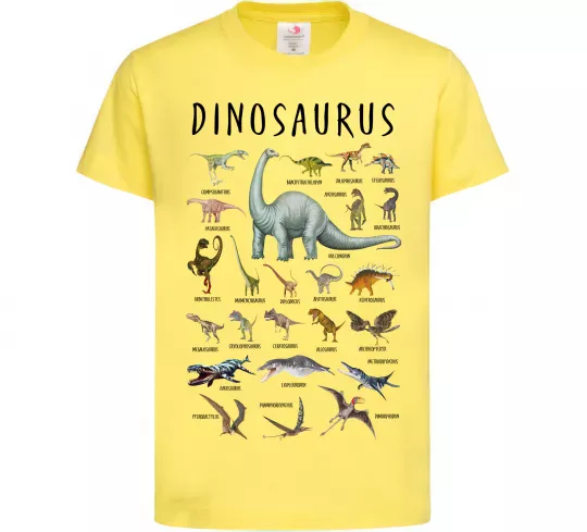 Детская футболка Види динозаврів Лимонный фото