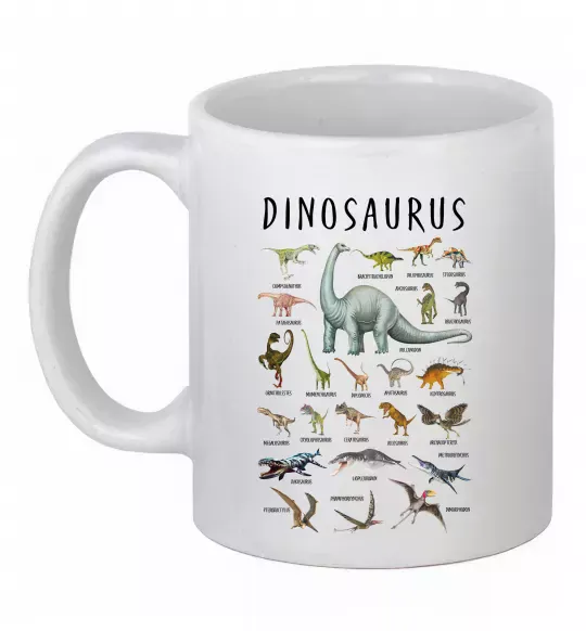 Чашка керамическая Види динозаврів Белый фото