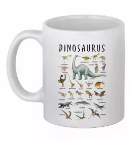 Чашка керамическая