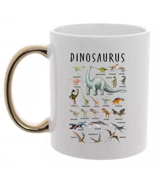 Чашка з кольоровою ручкою Види динозаврів Золото фото