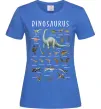 Женская футболка Види динозаврів Ярко-синий фото