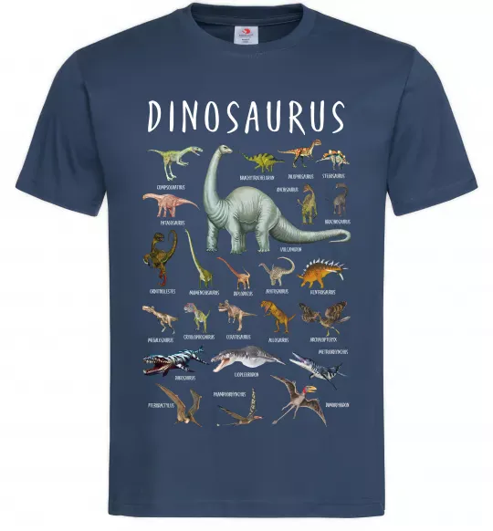 Мужская футболка Види динозаврів Темно-синий фото