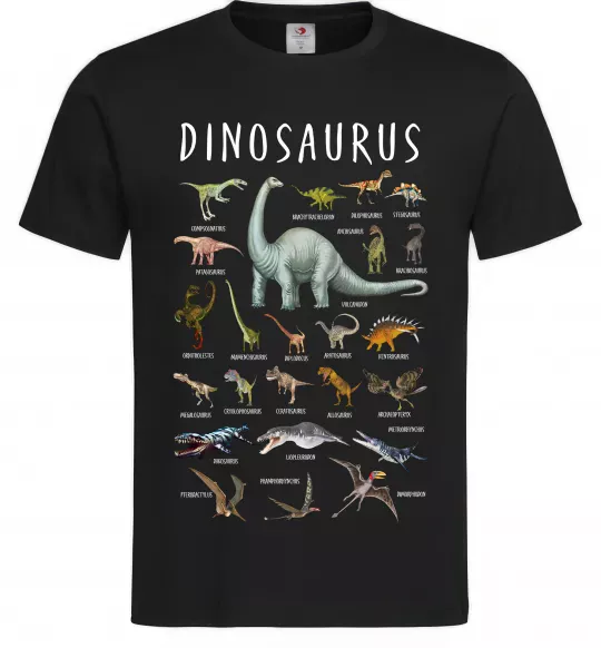 Мужская футболка Види динозаврів Черный фото