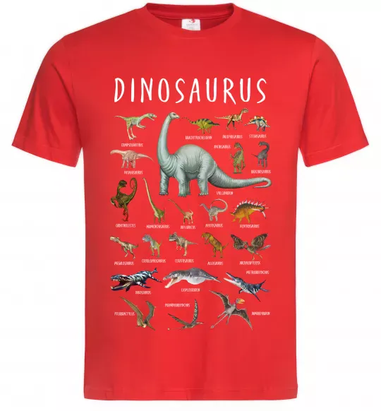 Мужская футболка Види динозаврів Красный фото