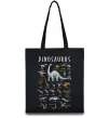 Еко-сумка Види динозаврів Чорний Еко-сумка Види динозаврів Чорний фото