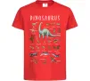 Детская футболка Види динозаврів Красный фото