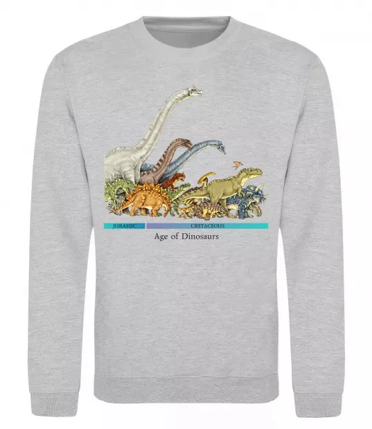 Свитшот Age of dinosaurs Серый меланж фото