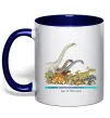 Чашка с цветной ручкой Age of dinosaurs Глубокий темно-синий фото