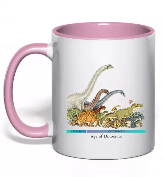 Чашка с цветной ручкой Age of dinosaurs Нежно розовый фото