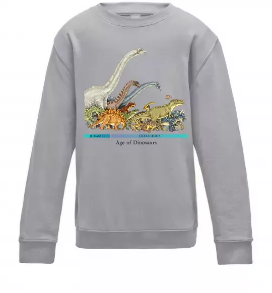 Детский Свитшот Age of dinosaurs Серый меланж фото