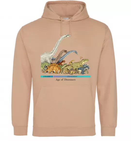 Женская толстовка (худи) Age of dinosaurs Песочный фото