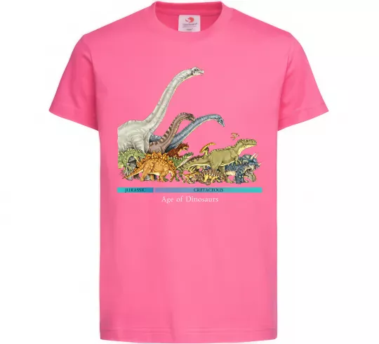Детская футболка Age of dinosaurs Ярко-розовый фото