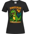 Жіноча футболка Dinosaur Чорний фото