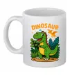 Чашка керамическая Dinosaur Белый фото