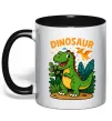 Чашка с цветной ручкой Dinosaur Черный фото